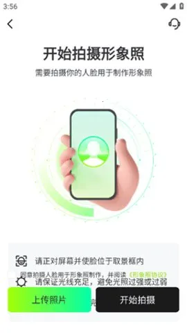 ������������v1.9.1 �ֻ���