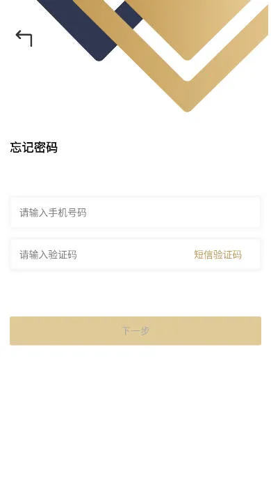 ���ϻƽ�2026����v3.2.5 �ֻ���