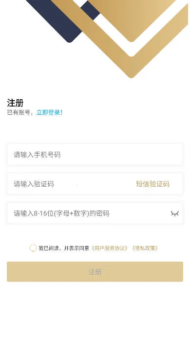 ���ϻƽ�2026����v3.2.5 �ֻ���