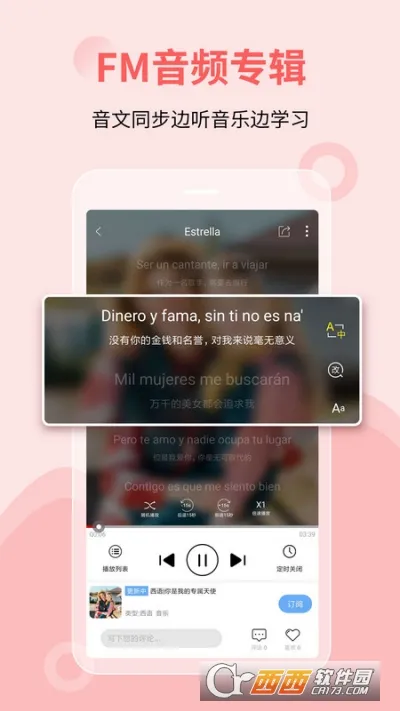 �ü�ڭ�½���2026���°汾v4.9.11 �ֻ���