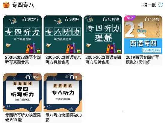 �ü�ڭ�½���2026���°汾