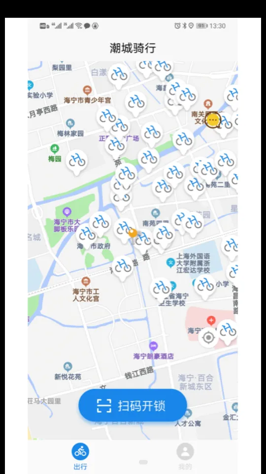 ��������2026�ٷ����°汾v1.4.4 �ֻ���