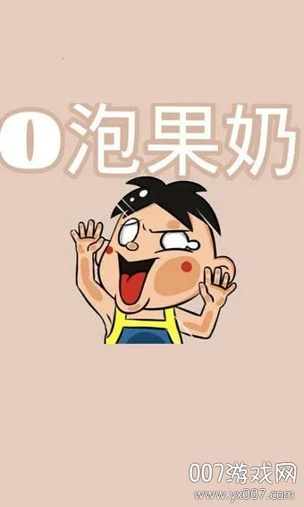 һ�����������������ֻ���v2.1.38 �ٷ�����