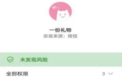 һ�����������������ֻ���