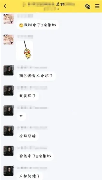 һ�����������������ֻ���v2.1.38 �ٷ�����