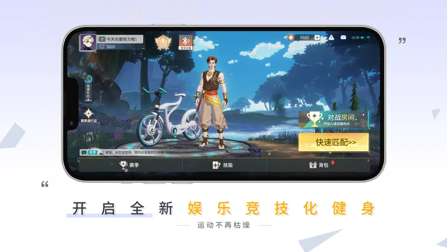 ��Ӱ֮��v0.5.7 �ٷ�����