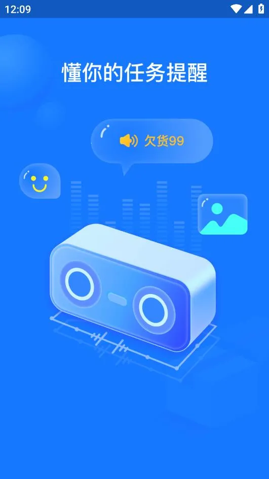 ���࿪��v4.8.30 ��Ѱ�