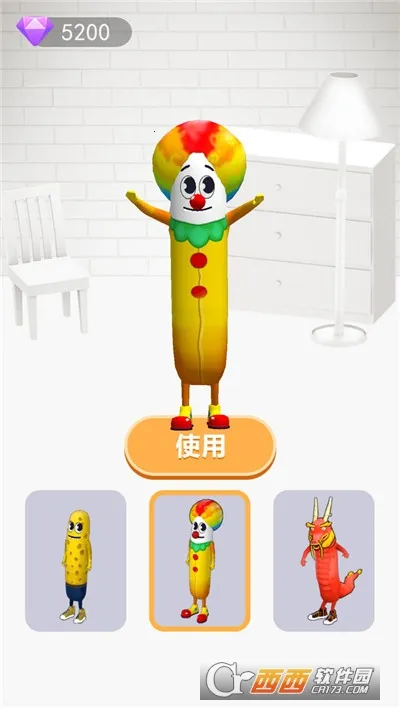 ͷ�����2026�ٷ�����v2.6.43 ��Ѱ�