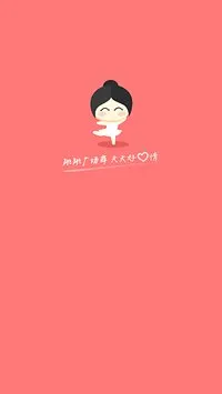 �����㳡��2026�ٷ����°汾v1.0.8 �ٷ�����