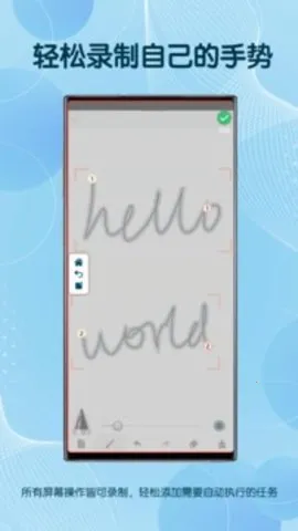 �Զ����������v24.07.10 ��׿��