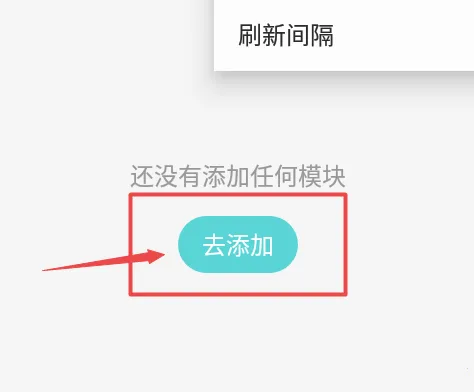 樱桃小说安卓版手机版
