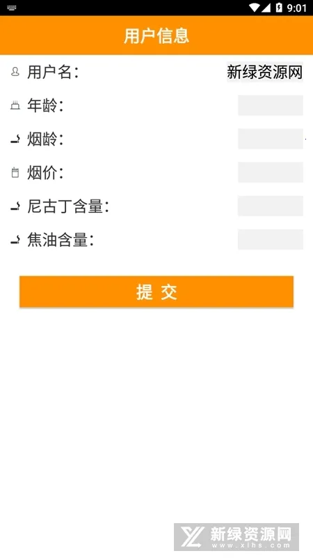 ��ʦ�ּ���2026����v1.0 �ٷ�����