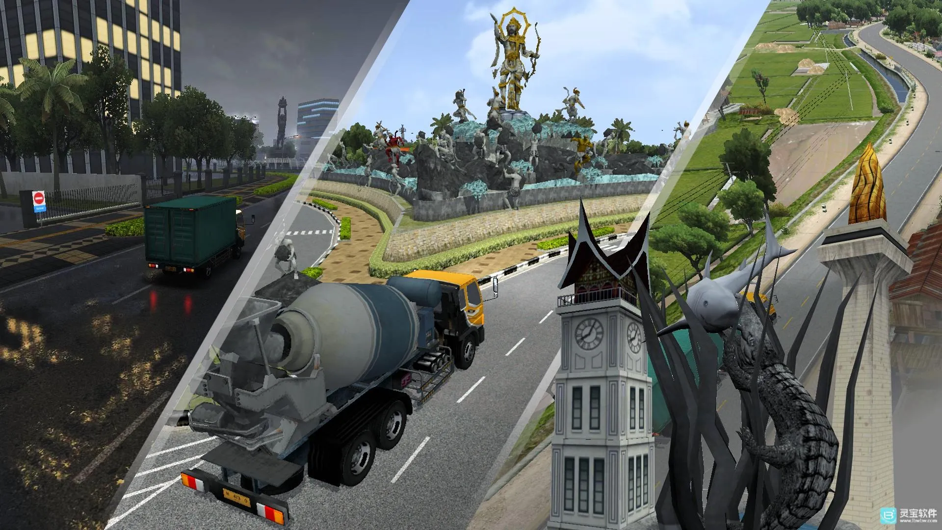 印尼卡车模拟器 印尼卡车模拟器