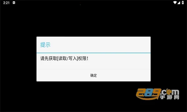 flac��������v3.5 ��׿��