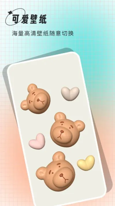 С�����ֽv1.0 ��Ѱ�