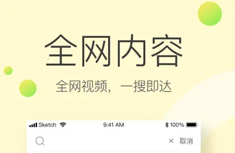 �����Ͷ2026�ٷ����°汾