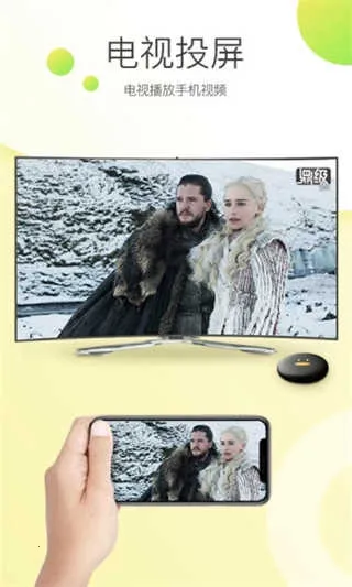 �����Ͷ2026�ٷ����°汾v1.3.4.11 �ֻ���