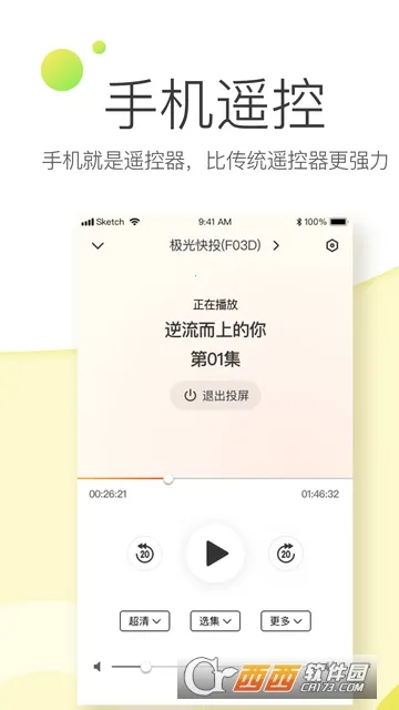 �����Ͷ2026�ٷ����°汾v1.3.4.11 �ֻ���