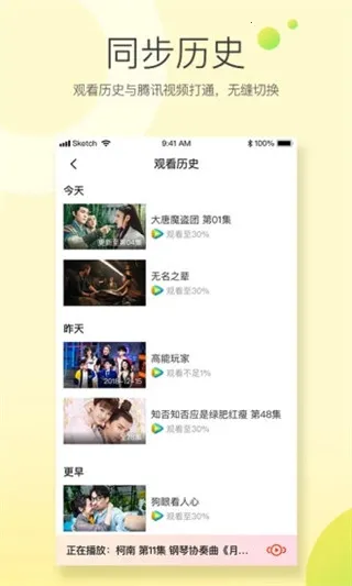 �����Ͷ2026�ٷ����°汾