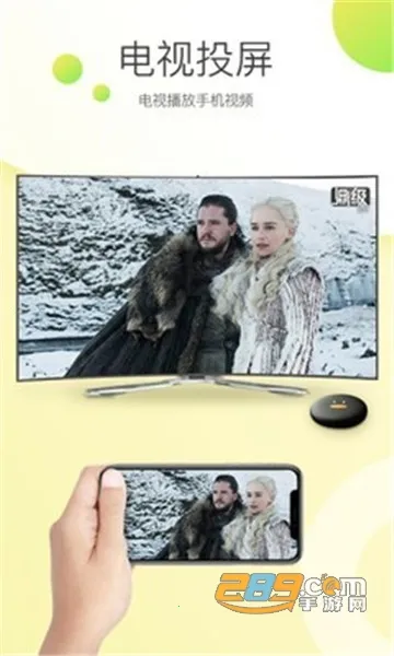 �����Ͷ2026�ٷ����°汾v1.3.4.11 �ֻ���