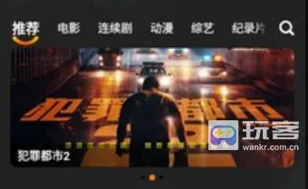 ����Ӱ��2026���°汾