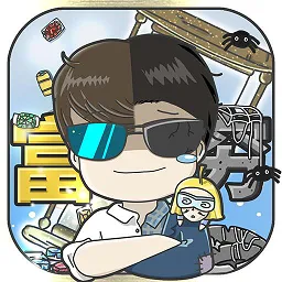 �й�ʽ������׿���ֻ���v1.01.02 �ֻ���