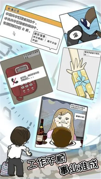 �й�ʽ������׿���ֻ���v1.01.02 �ֻ���