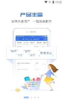 ��������2026�ٷ����°汾