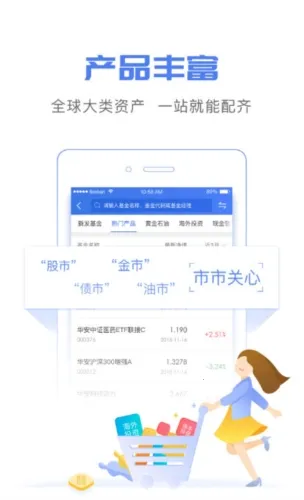 ��������2026�ٷ����°汾