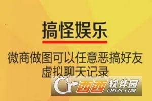 微商作图 微商作图