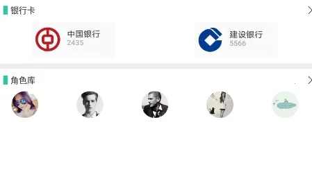 微商作图 微商作图