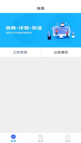 实钧劳务管理 实钧劳务管理