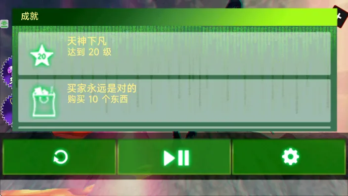 ���׿�����v1.0.0 �ֻ���