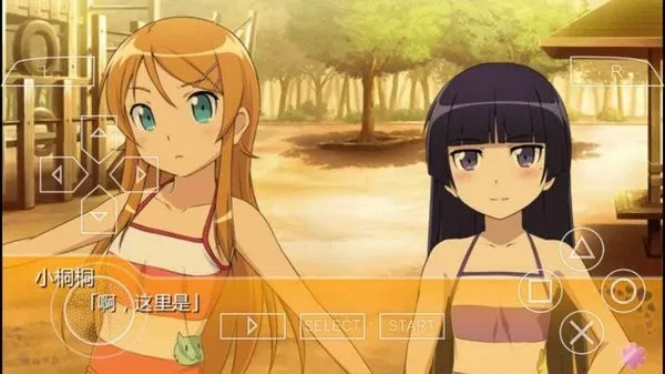 我的妹妹不可能这么可爱2psp2026官方正版 我的妹妹不可能这么可爱2psp2026官方正版