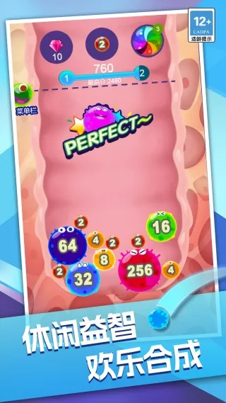 ��������찲׿���ֻ���v1.0.0 �ֻ���