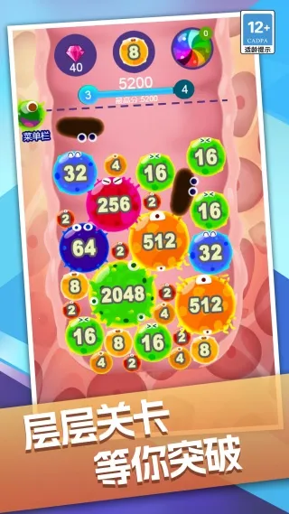 ��������찲׿���ֻ���v1.0.0 �ֻ���