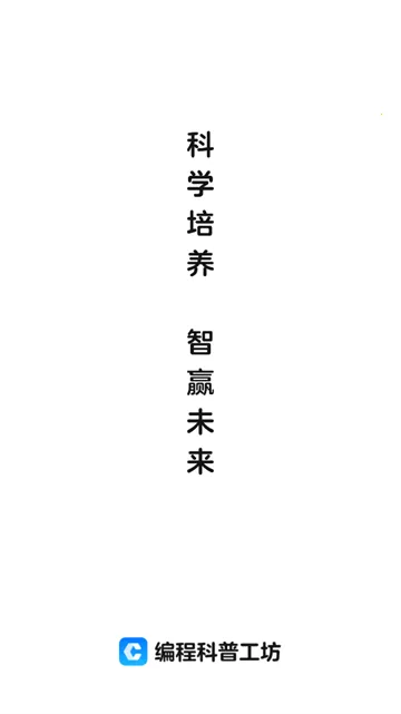 ��̿��չ���2026���ذ�װ