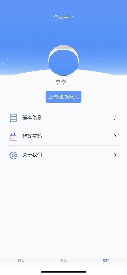 ������У