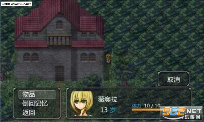 ħŮ֮��v1.1.0 ��׿��