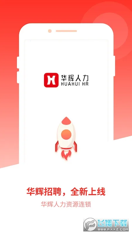 ��������2026���ذ�װv4.4.0 ��׿��