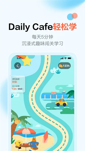 ��Ӣ��2026���°汾