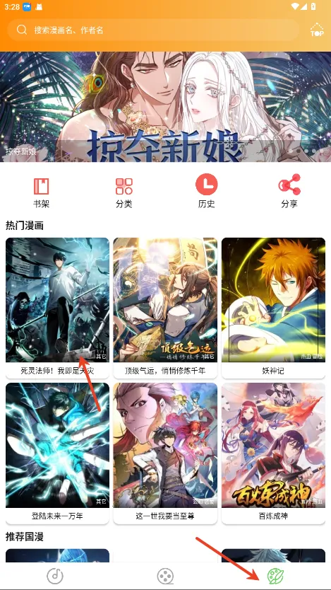 ������Ƶ2026�ٷ�����