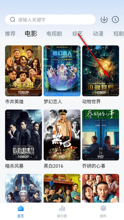 ������Ƶ2026�ٷ�����