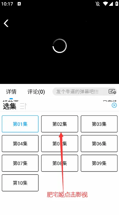 ����Ӱ��2026����v1.0.0 �ٷ�����