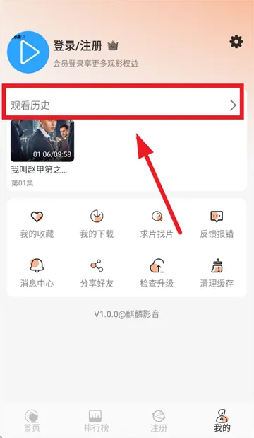 ����Ӱ��