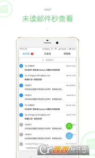 ������2026���°汾v1.0.0 ��׿��