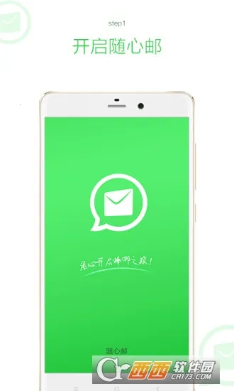 ������2026���°汾v1.0.0 ��׿��