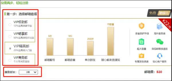 ������2026���°汾