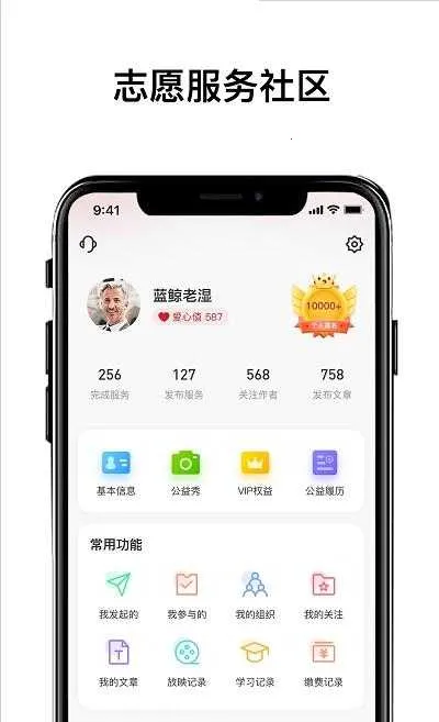 ����֮��v1.0.103 �ٷ�����