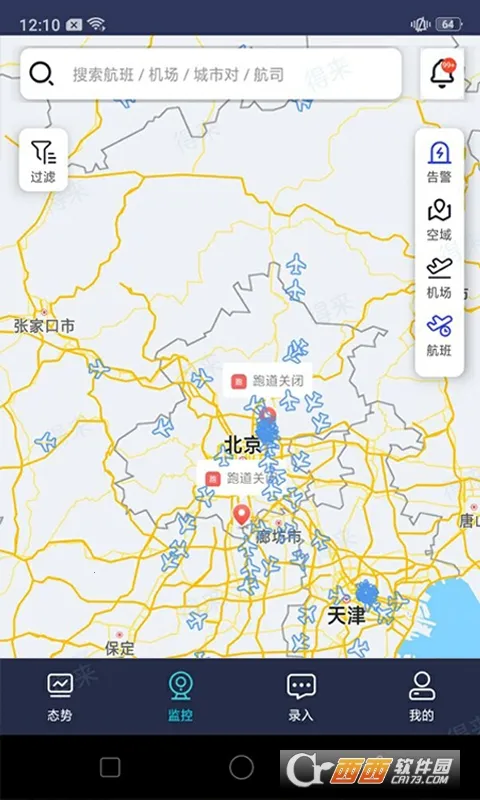 �����й���v1.0 �ֻ���